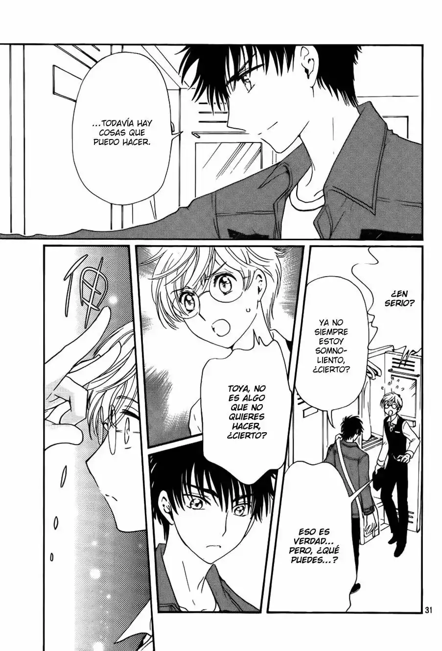 Página 33 del Manga