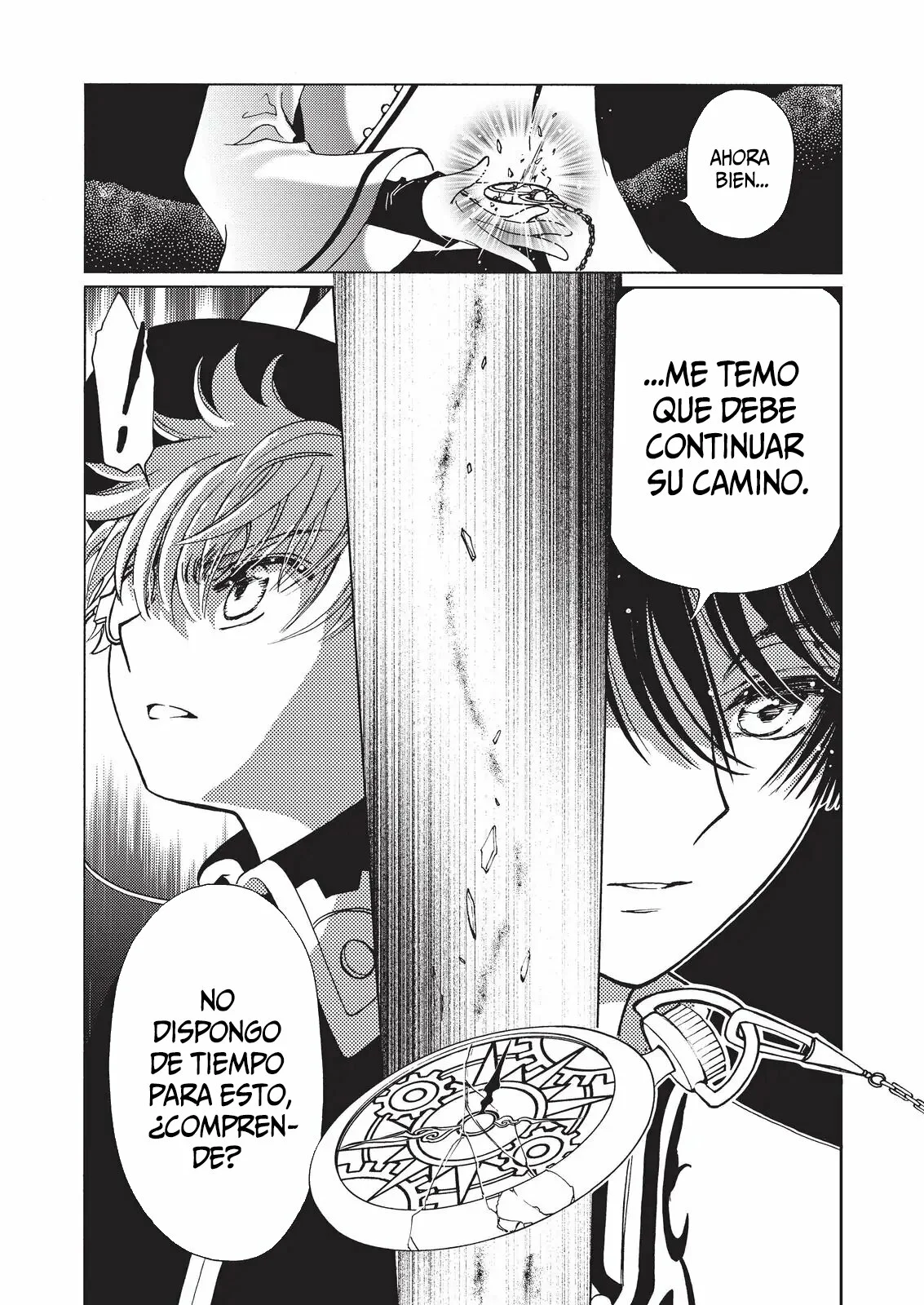 Página 24 del Manga
