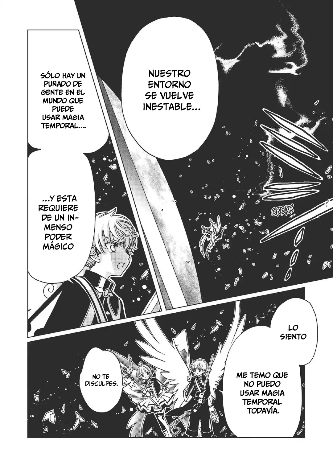 Página 20 del Manga