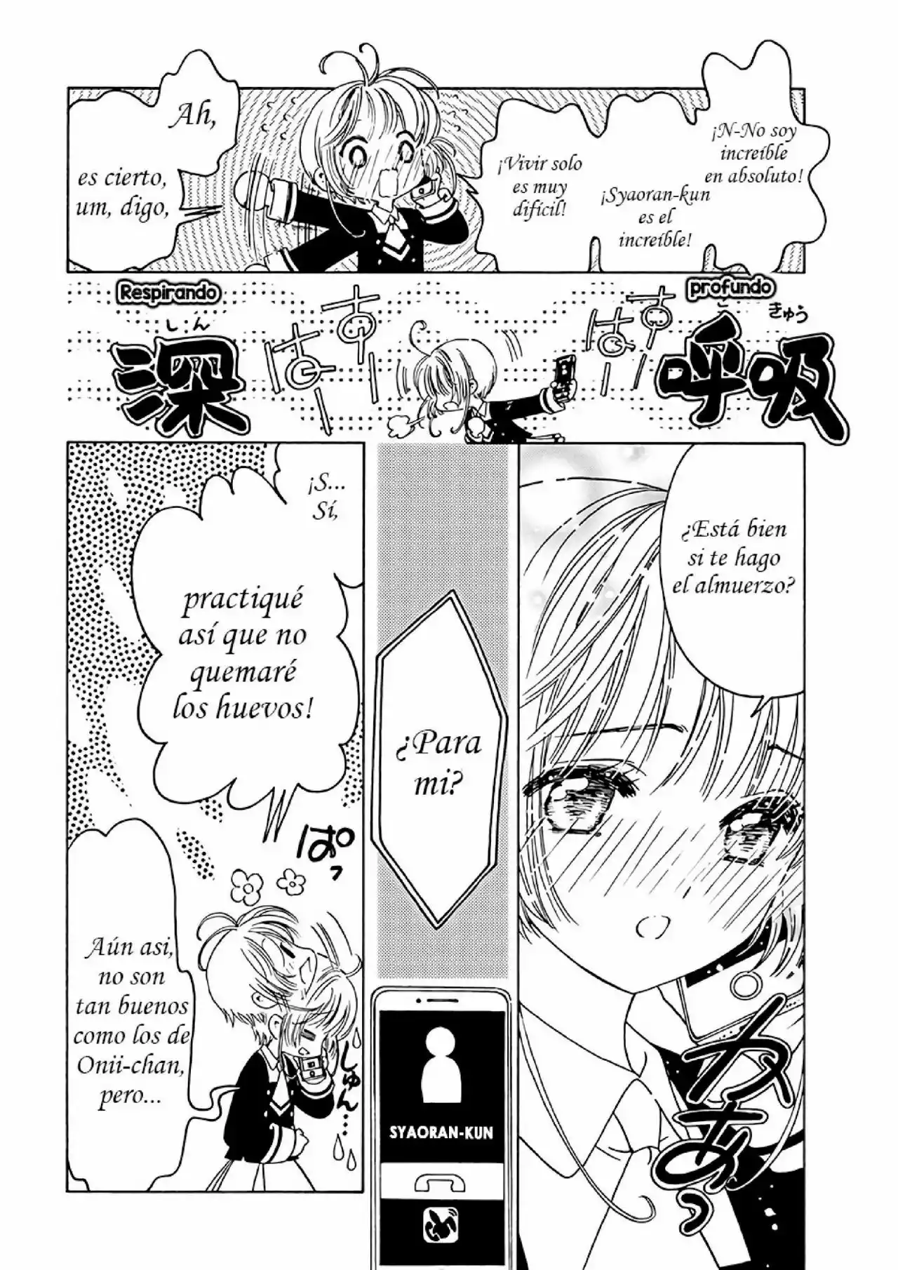 Página 34 del Manga