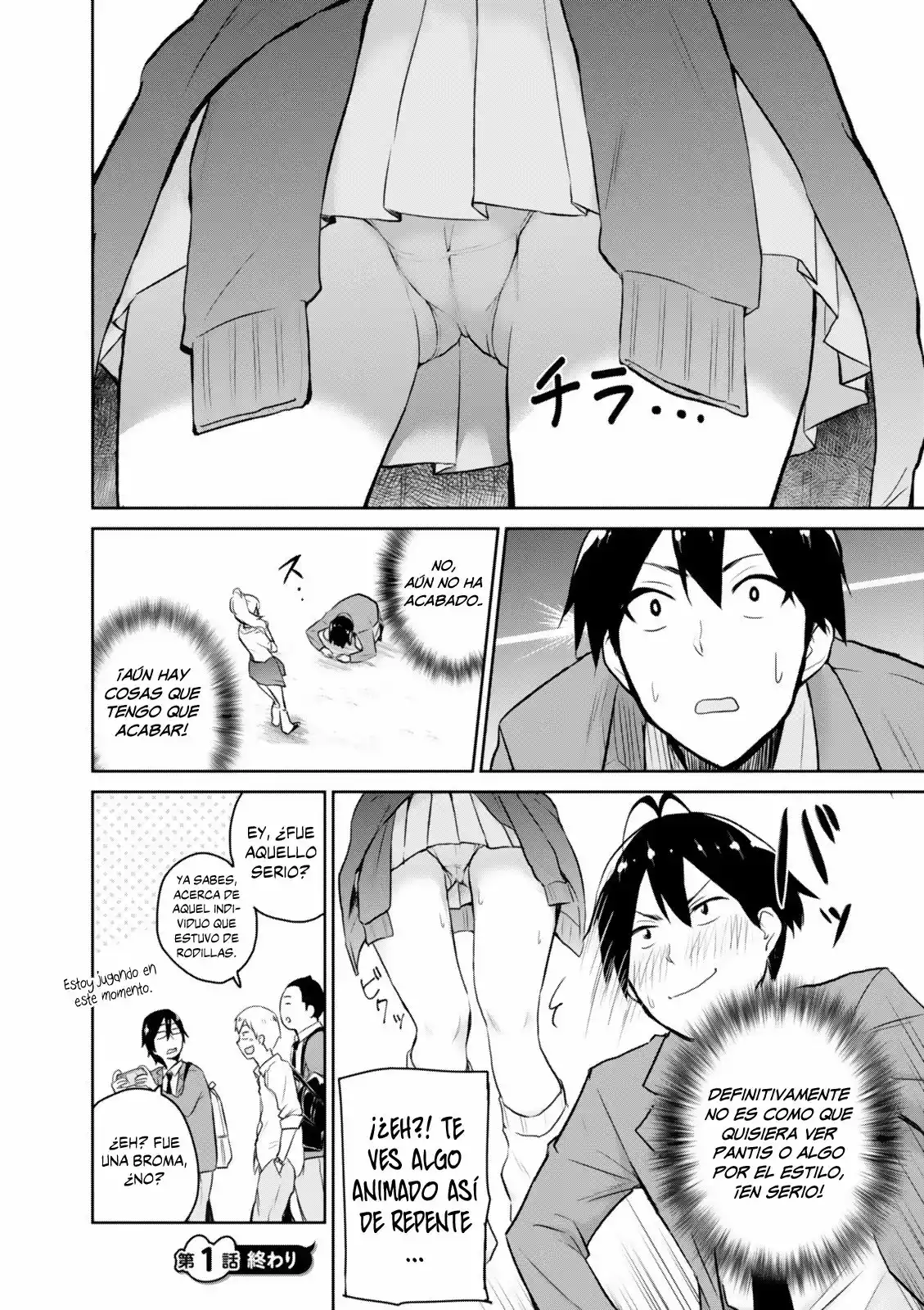 Página 20 del Manga