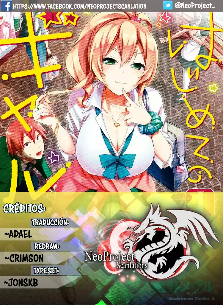 Página 22 del Manga