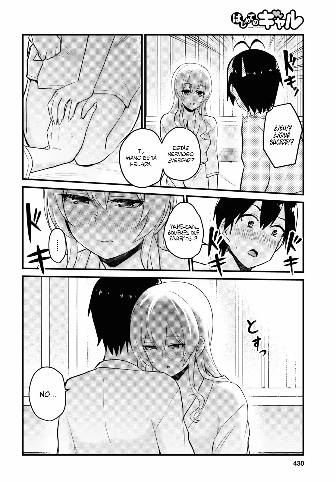 Página 7 del Manga
