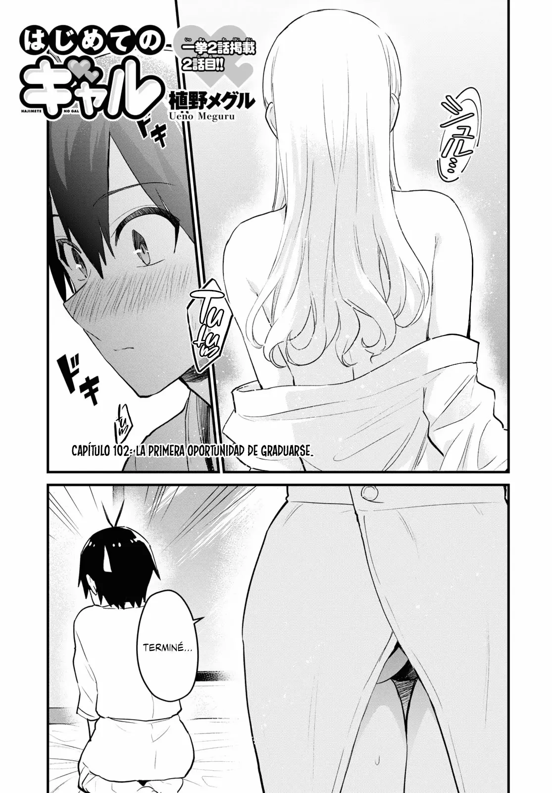 Página 2 del Manga