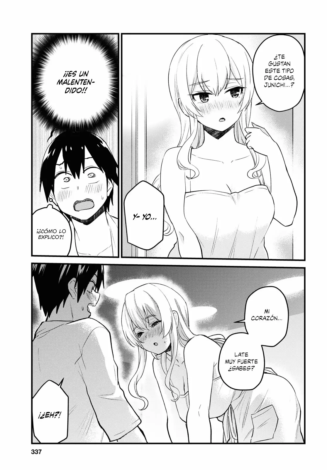 Página 6 del Manga