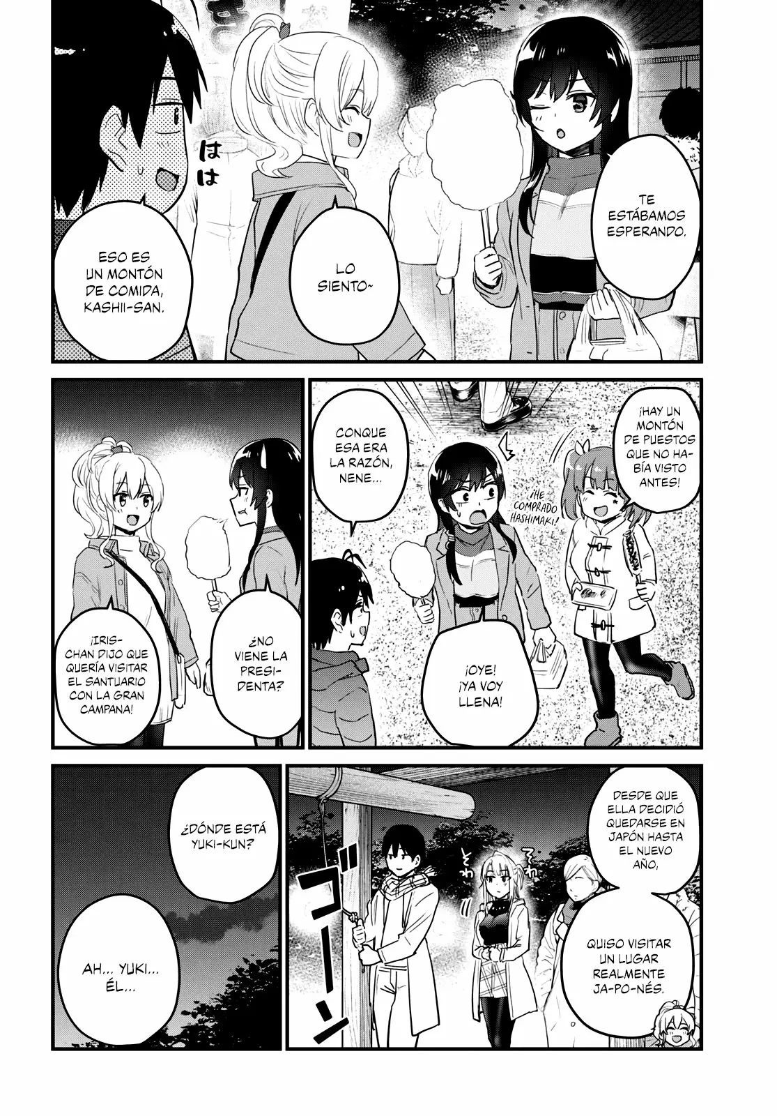 Página 5 del Manga