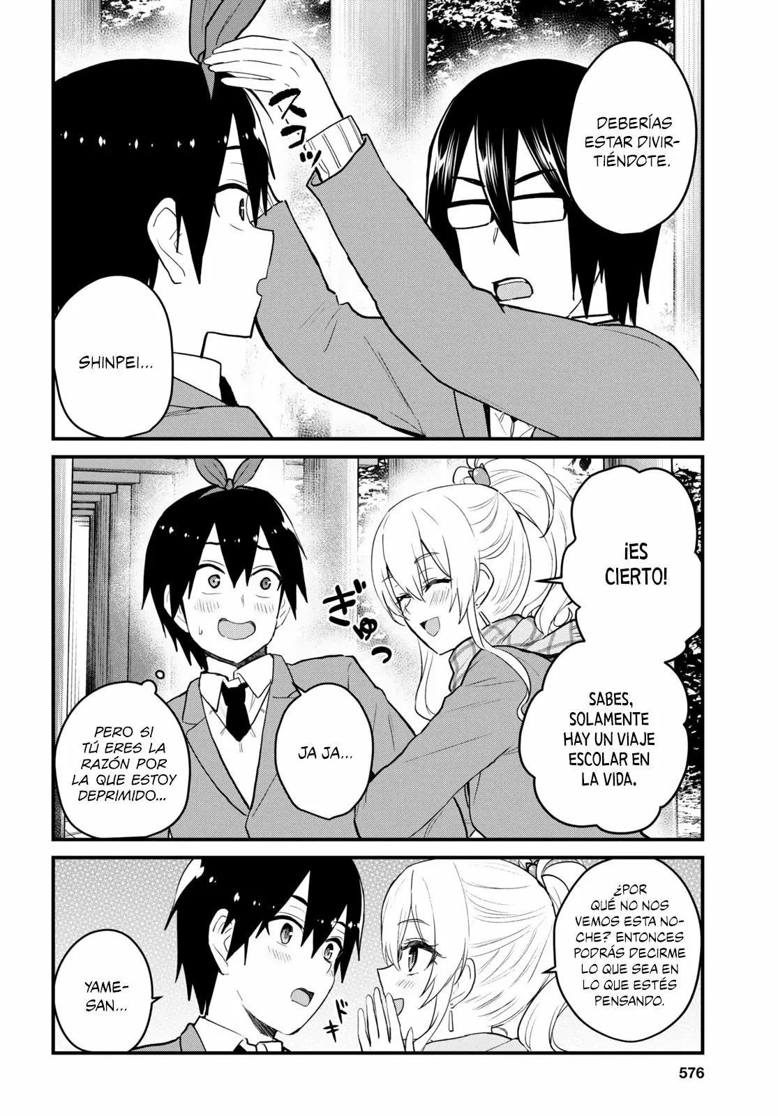 Página 7 del Manga