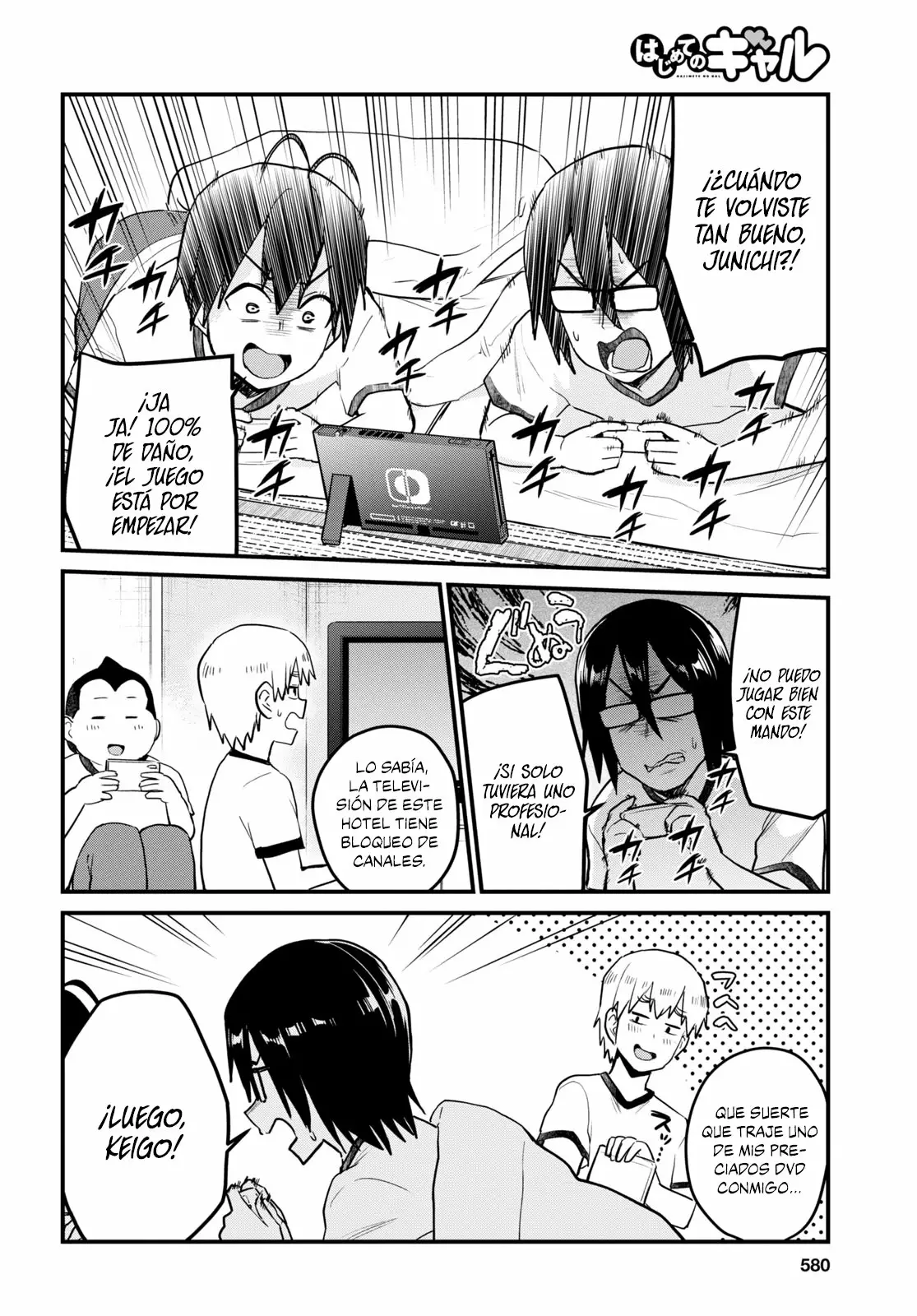 Página 11 del Manga