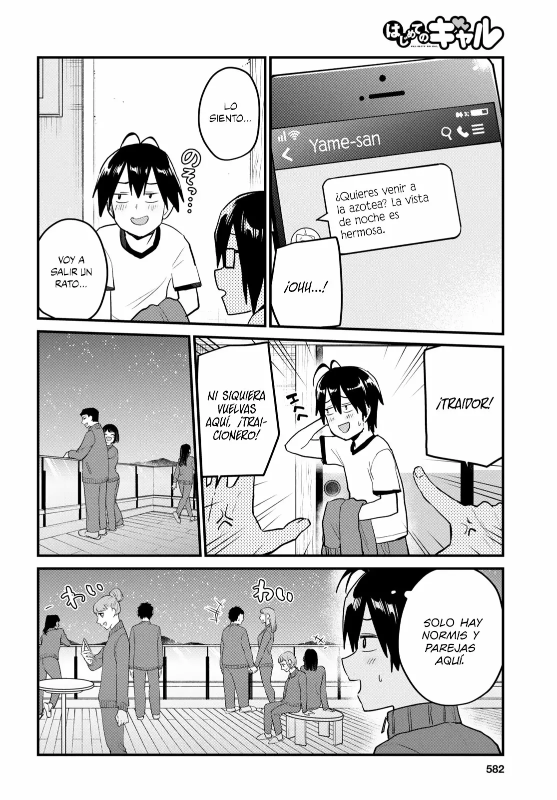 Página 13 del Manga