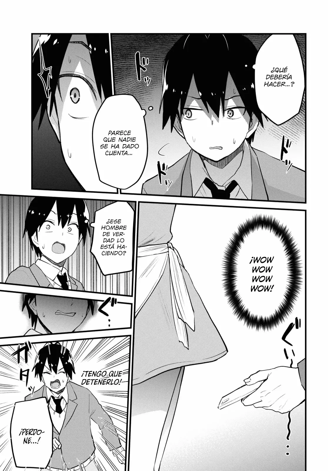 Página 12 del Manga