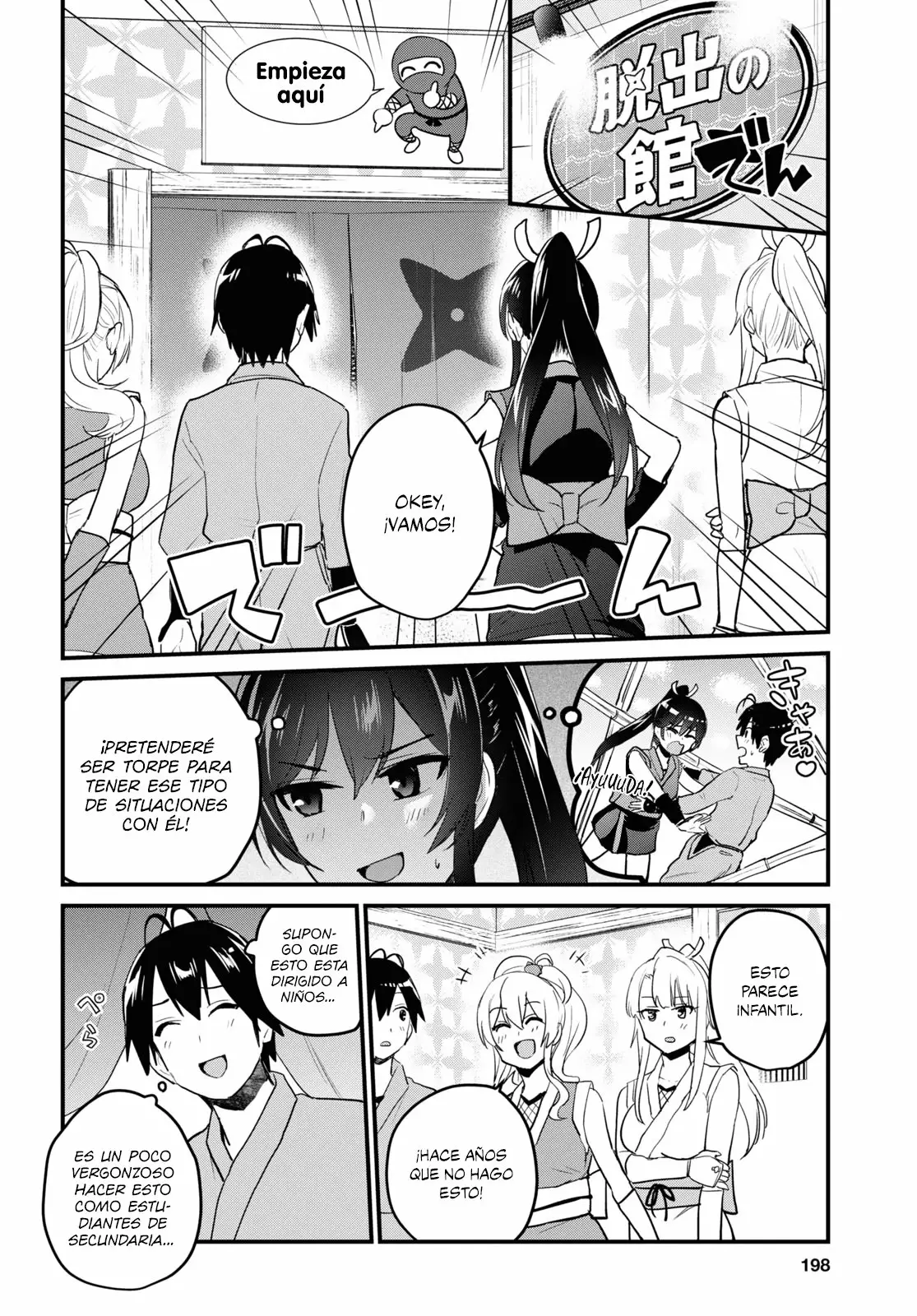 Página 9 del Manga