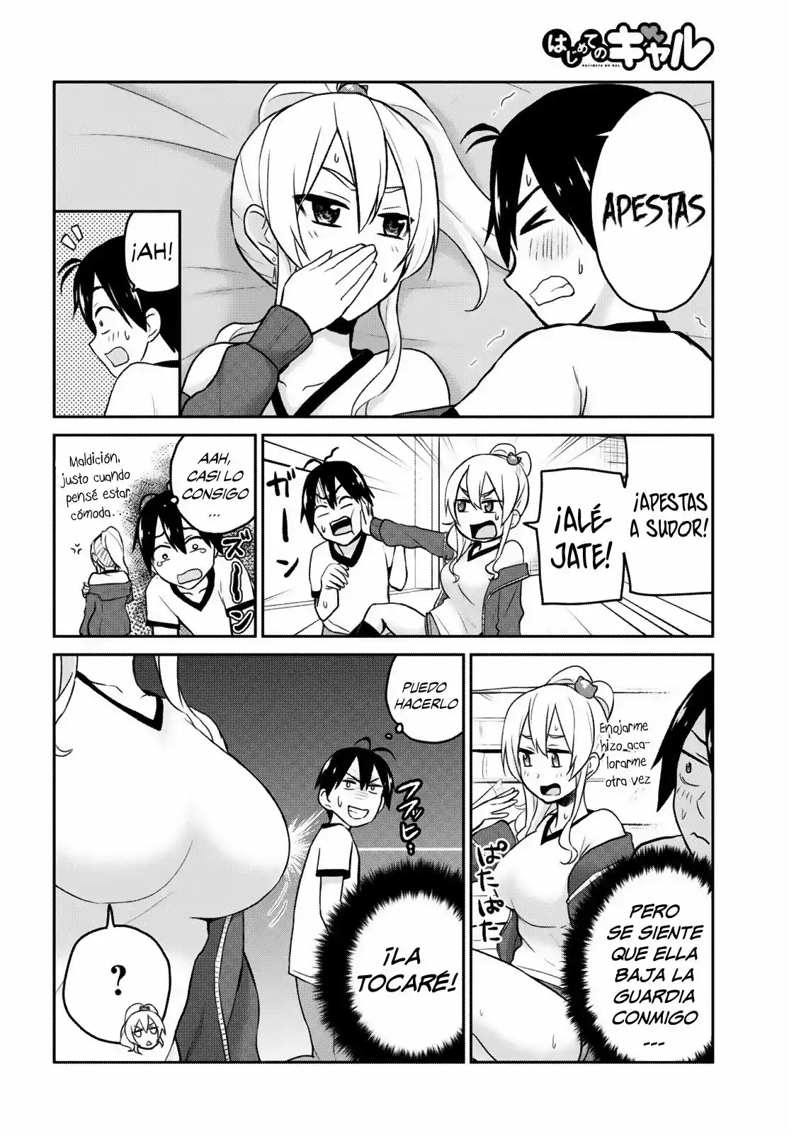 Página 19 del Manga
