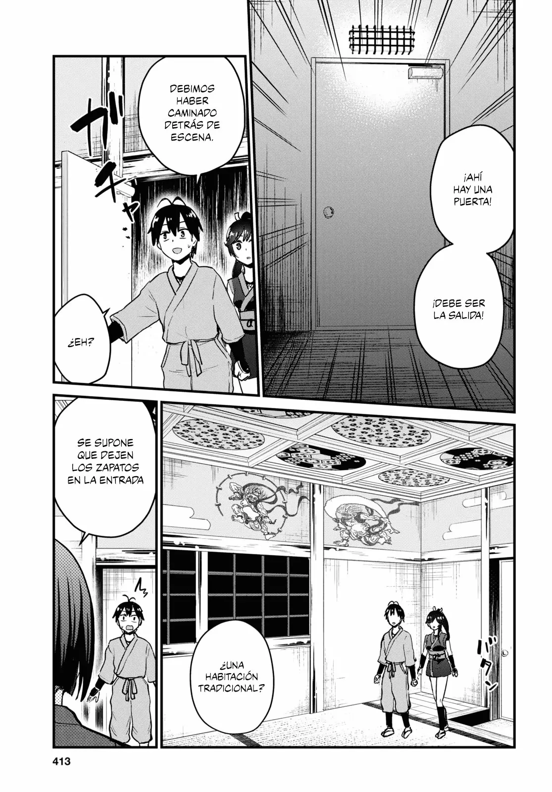 Página 4 del Manga