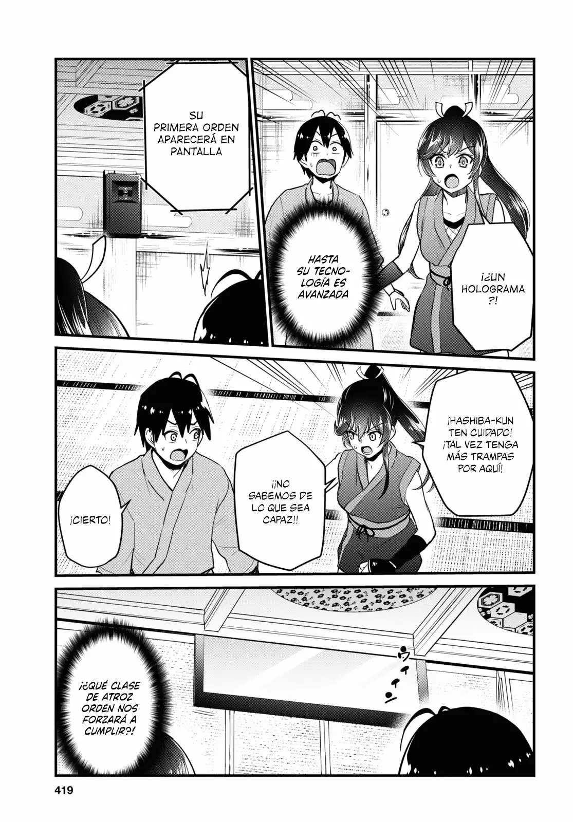 Página 10 del Manga
