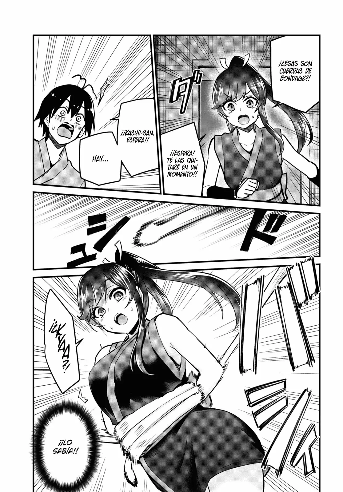 Página 4 del Manga