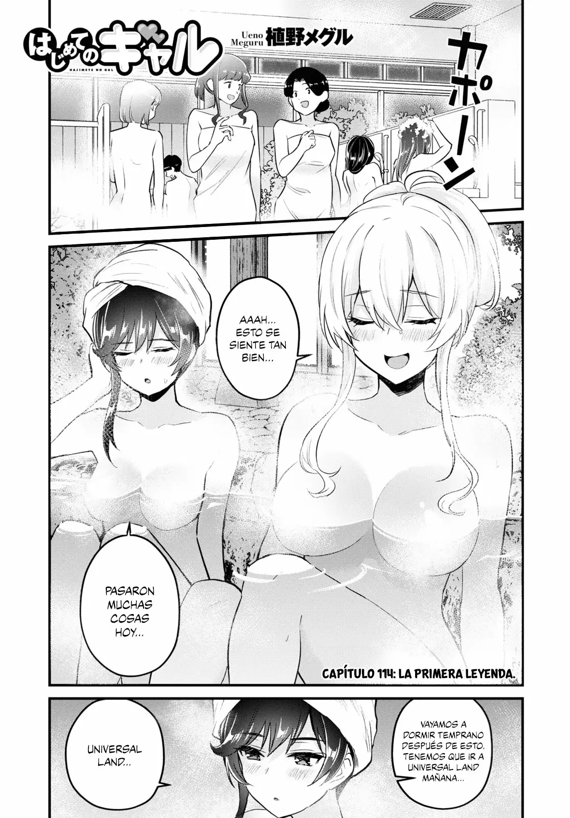 Página 2 del Manga