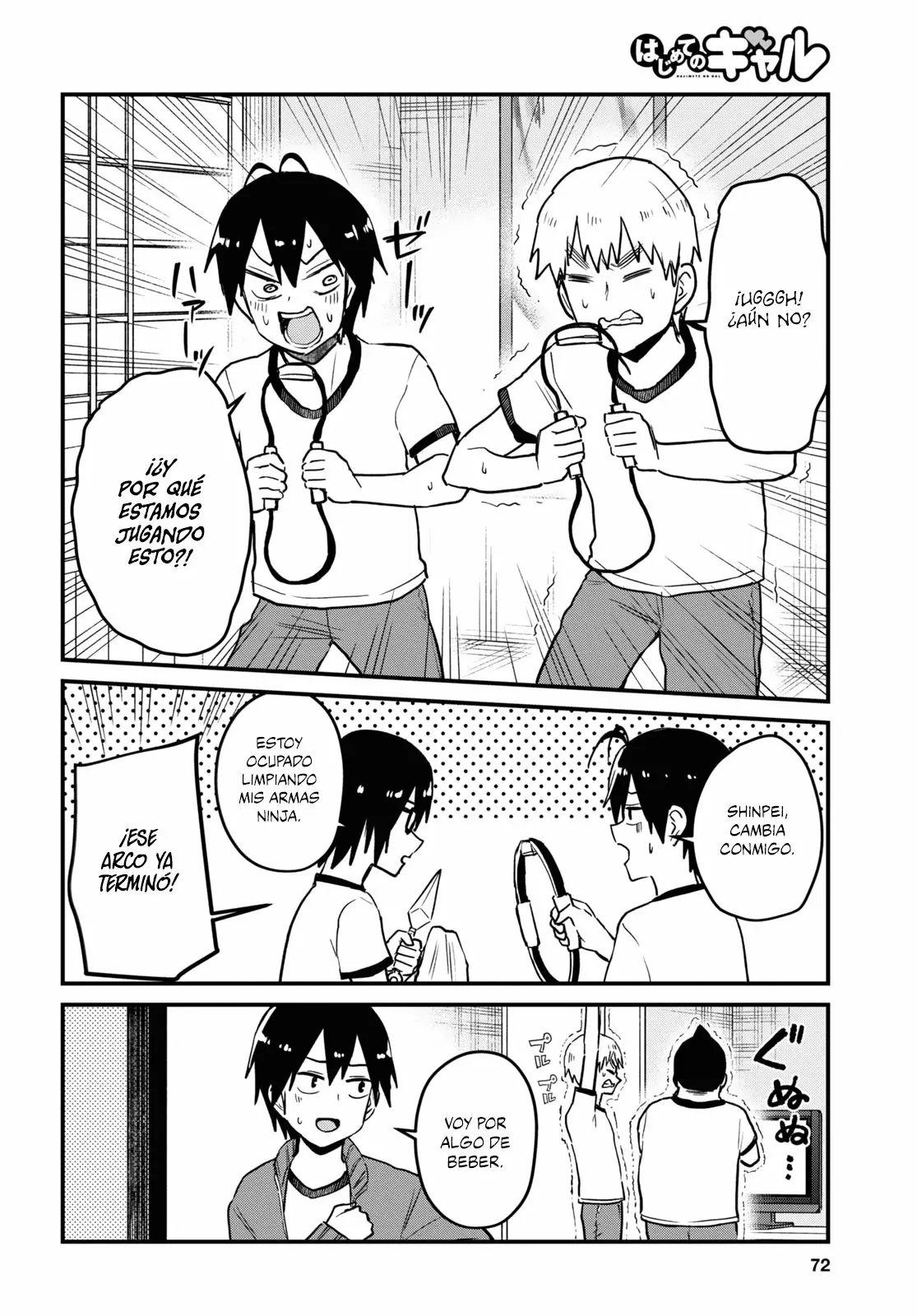 Página 9 del Manga