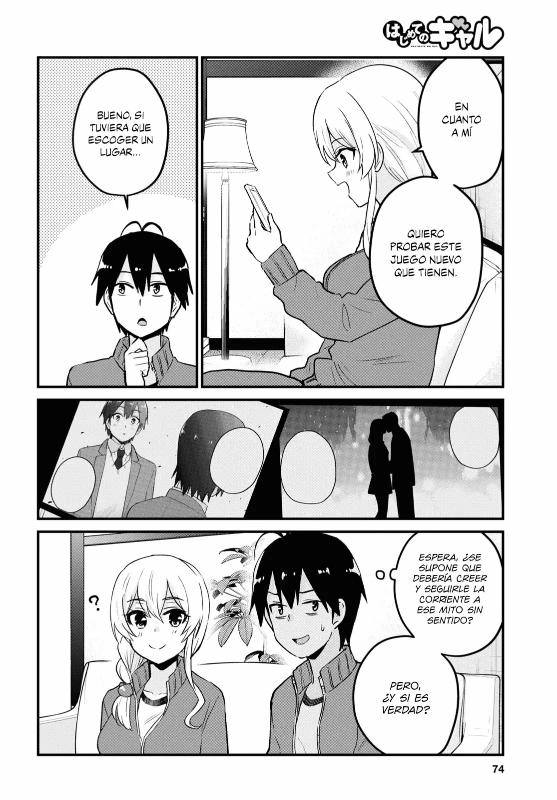 Página 11 del Manga