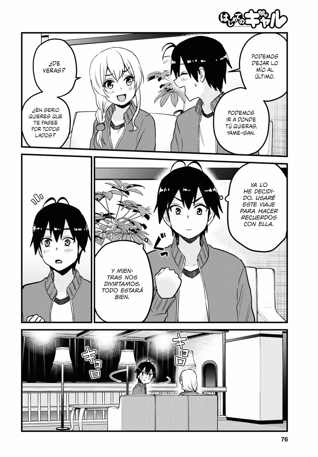 Página 13 del Manga
