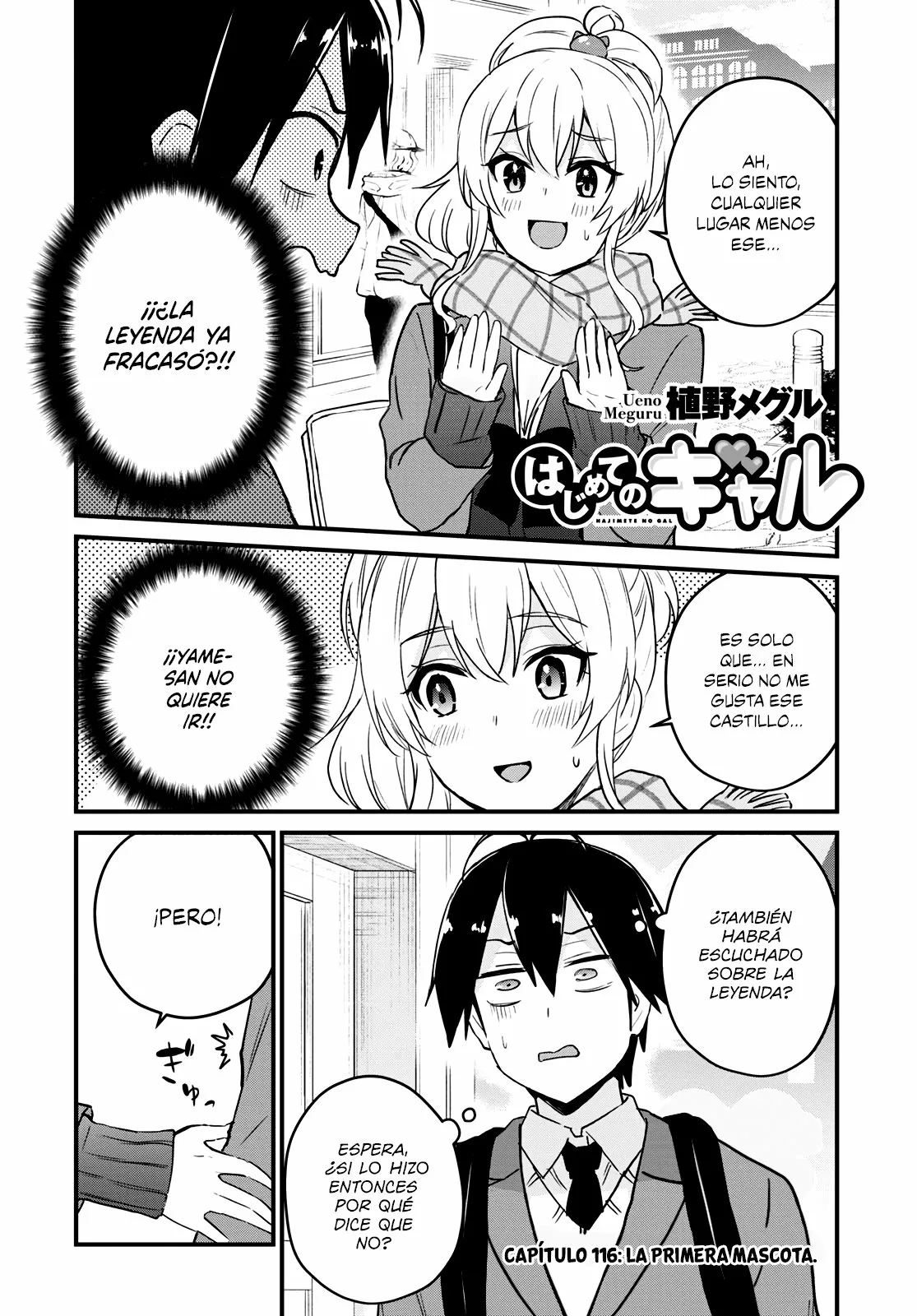 Página 2 del Manga