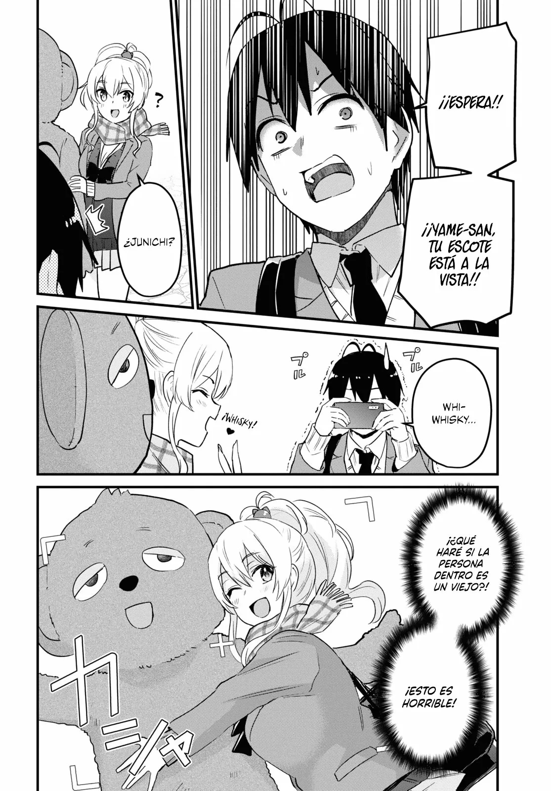 Página 7 del Manga