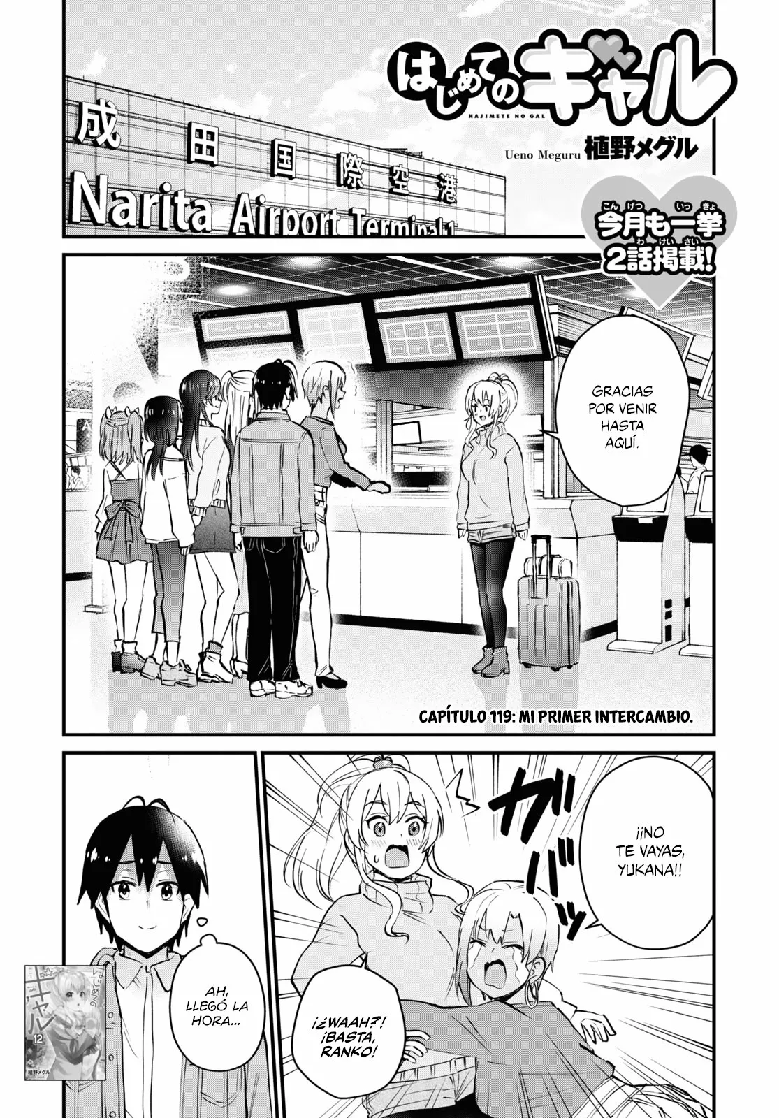 Página 2 del Manga