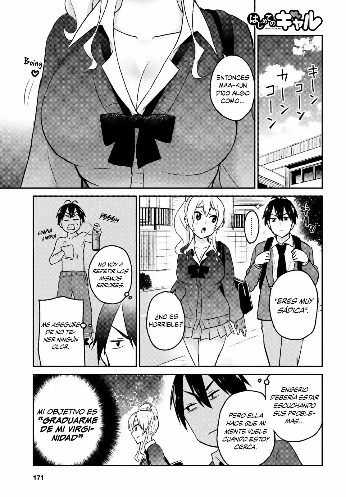 Página 2 del Manga