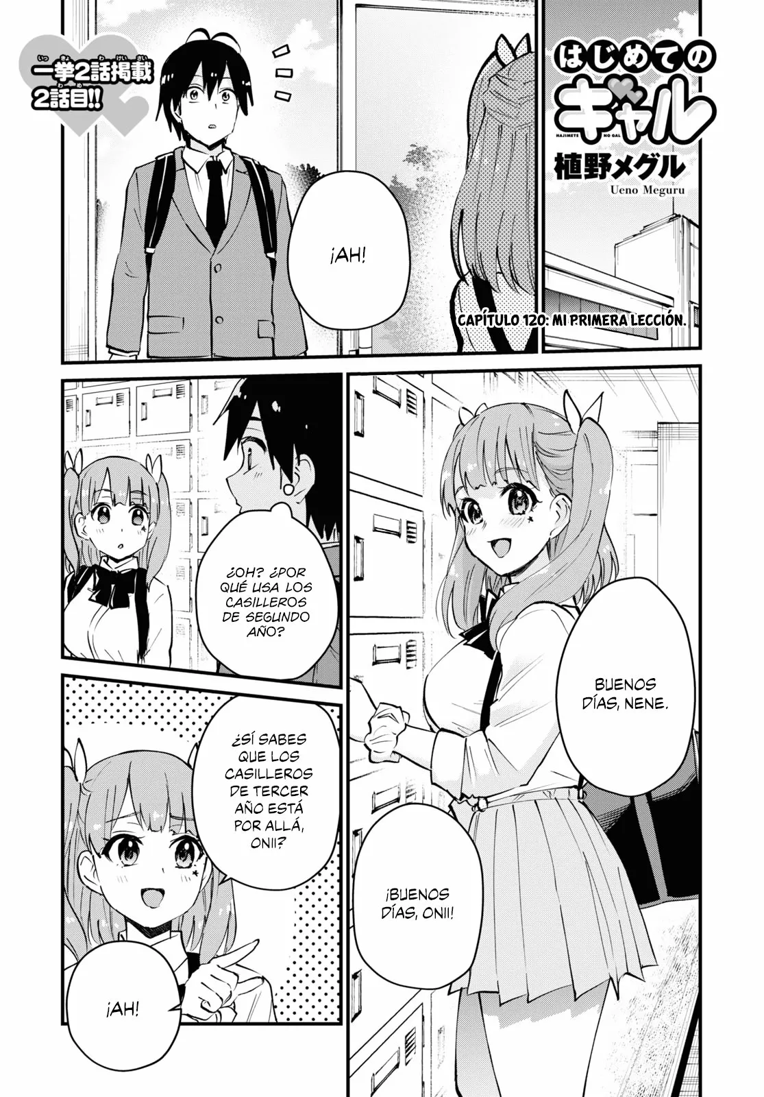 Página 2 del Manga