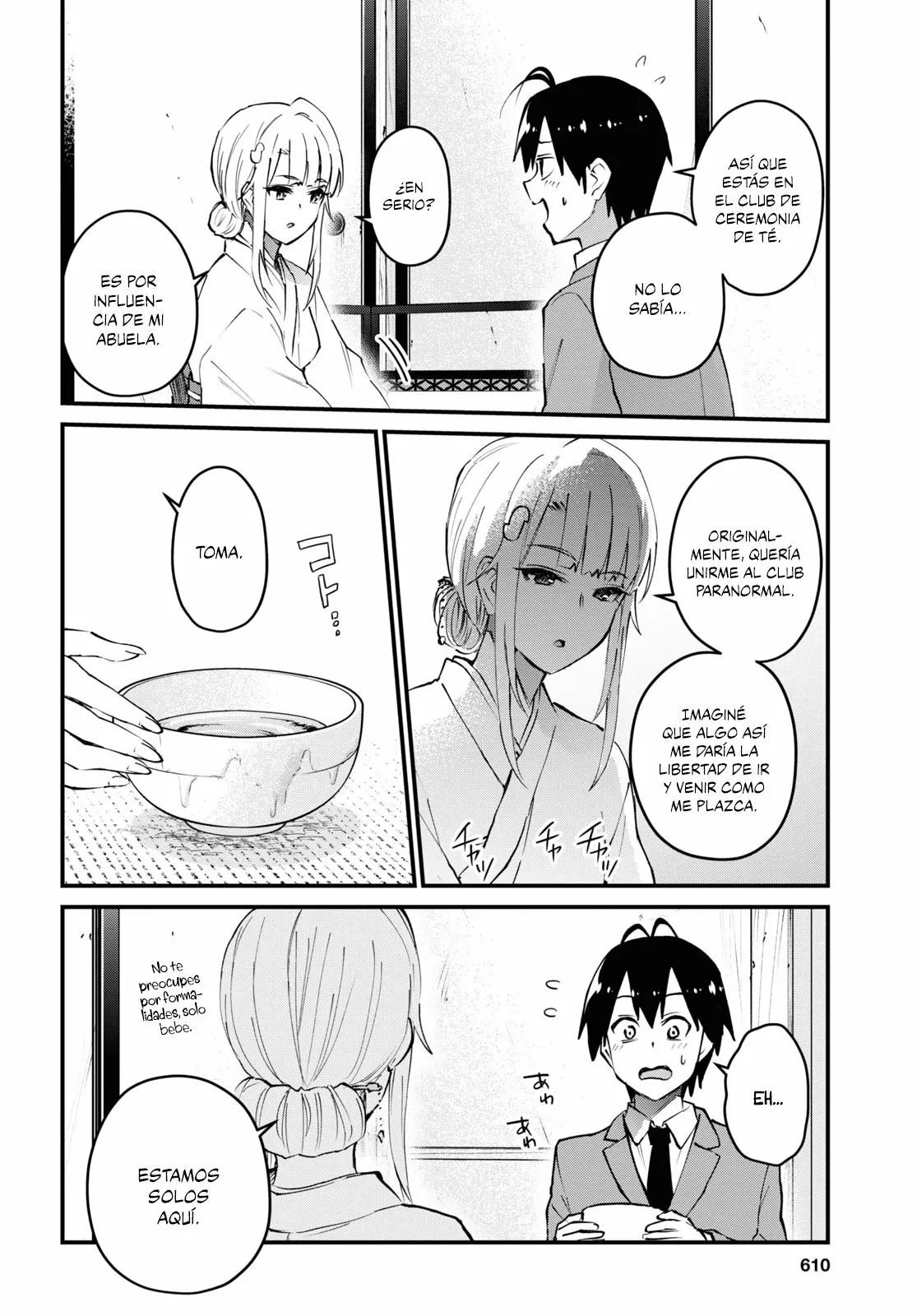 Página 7 del Manga
