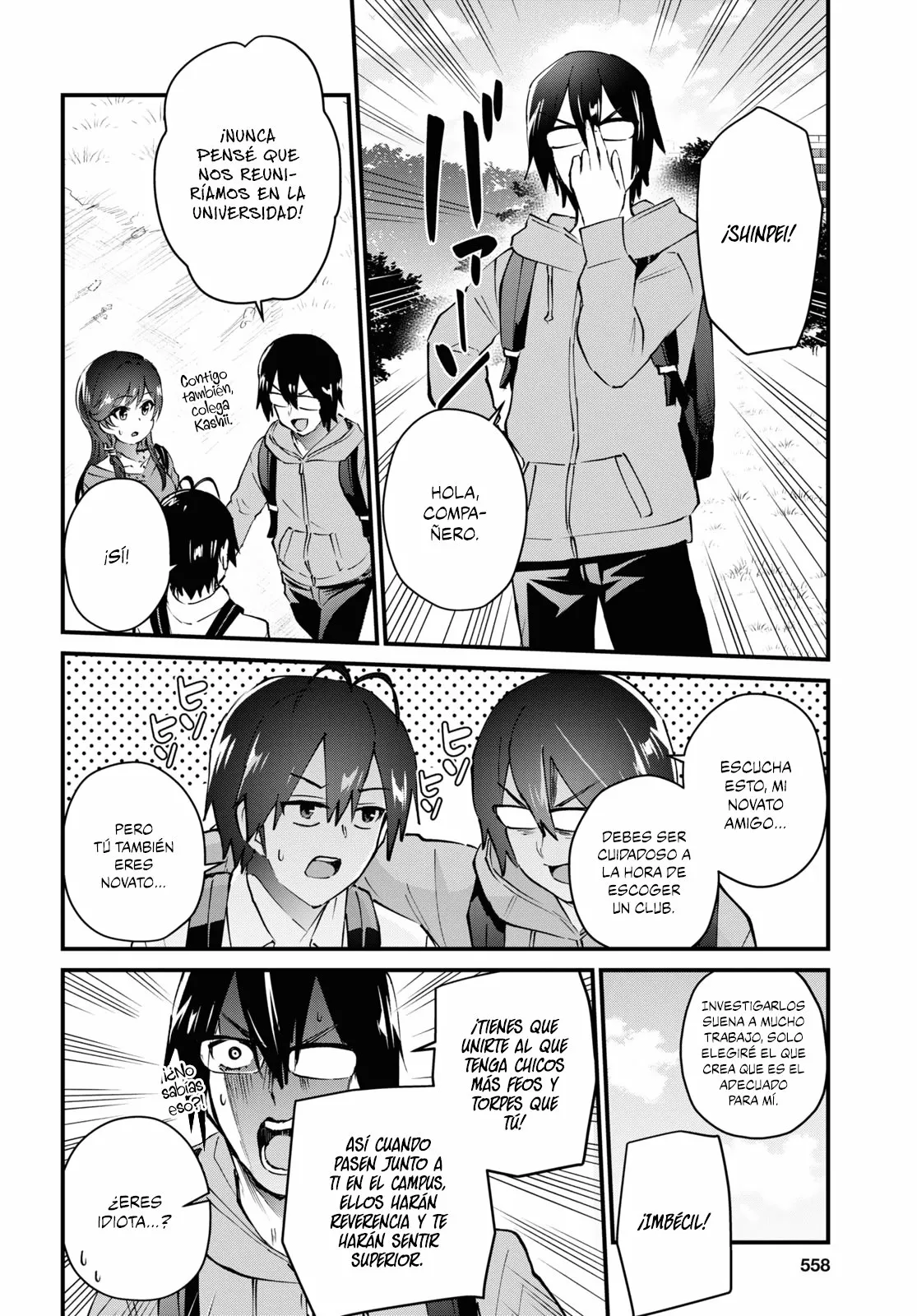 Página 11 del Manga