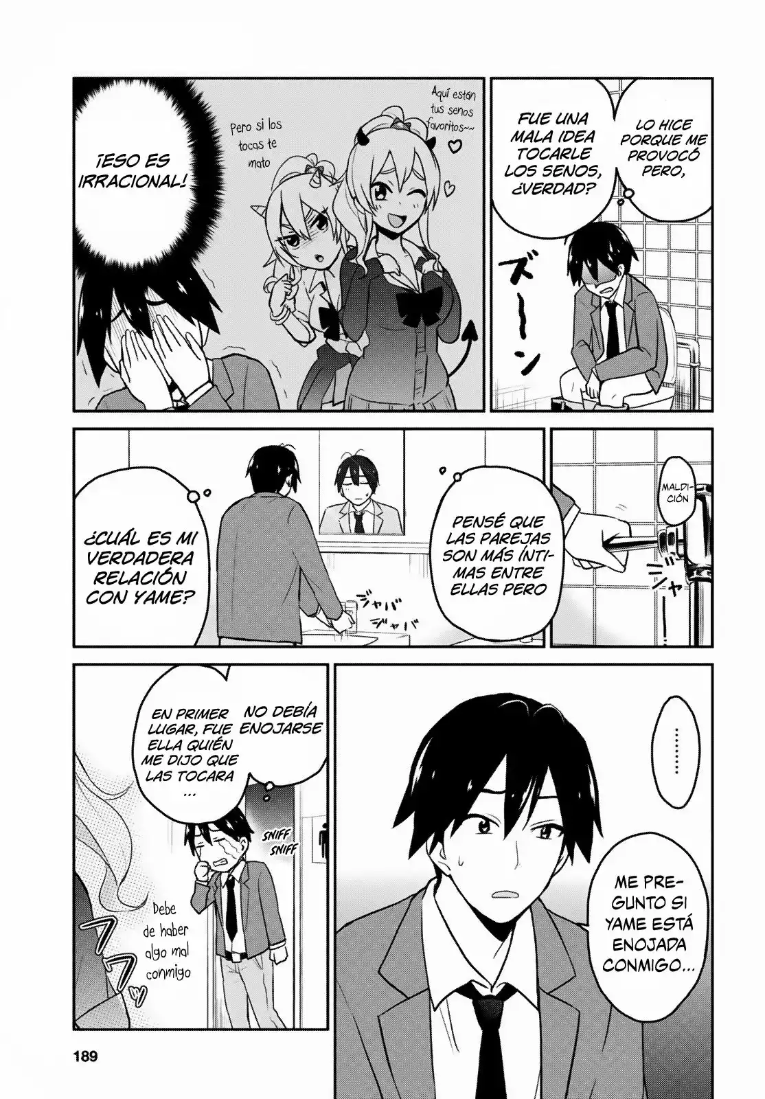 Página 6 del Manga