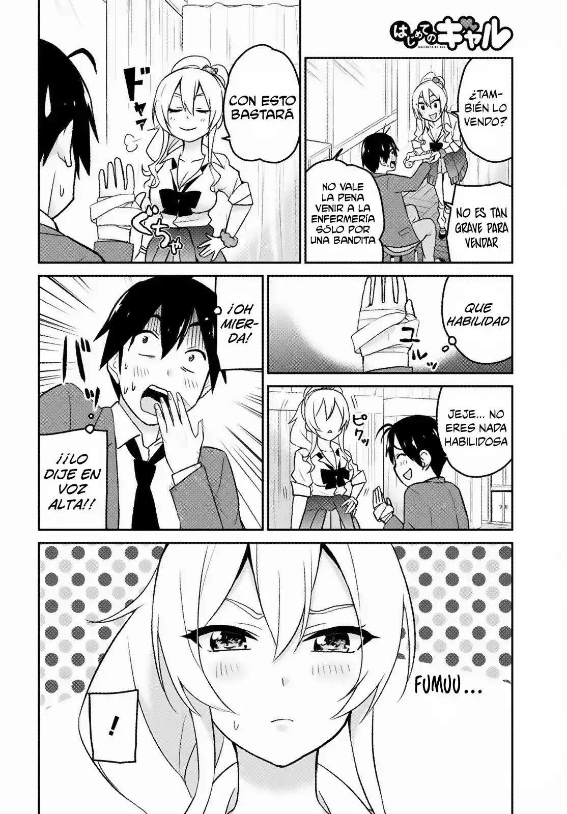 Página 13 del Manga