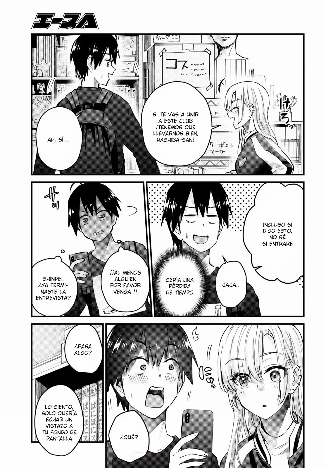 Página 10 del Manga