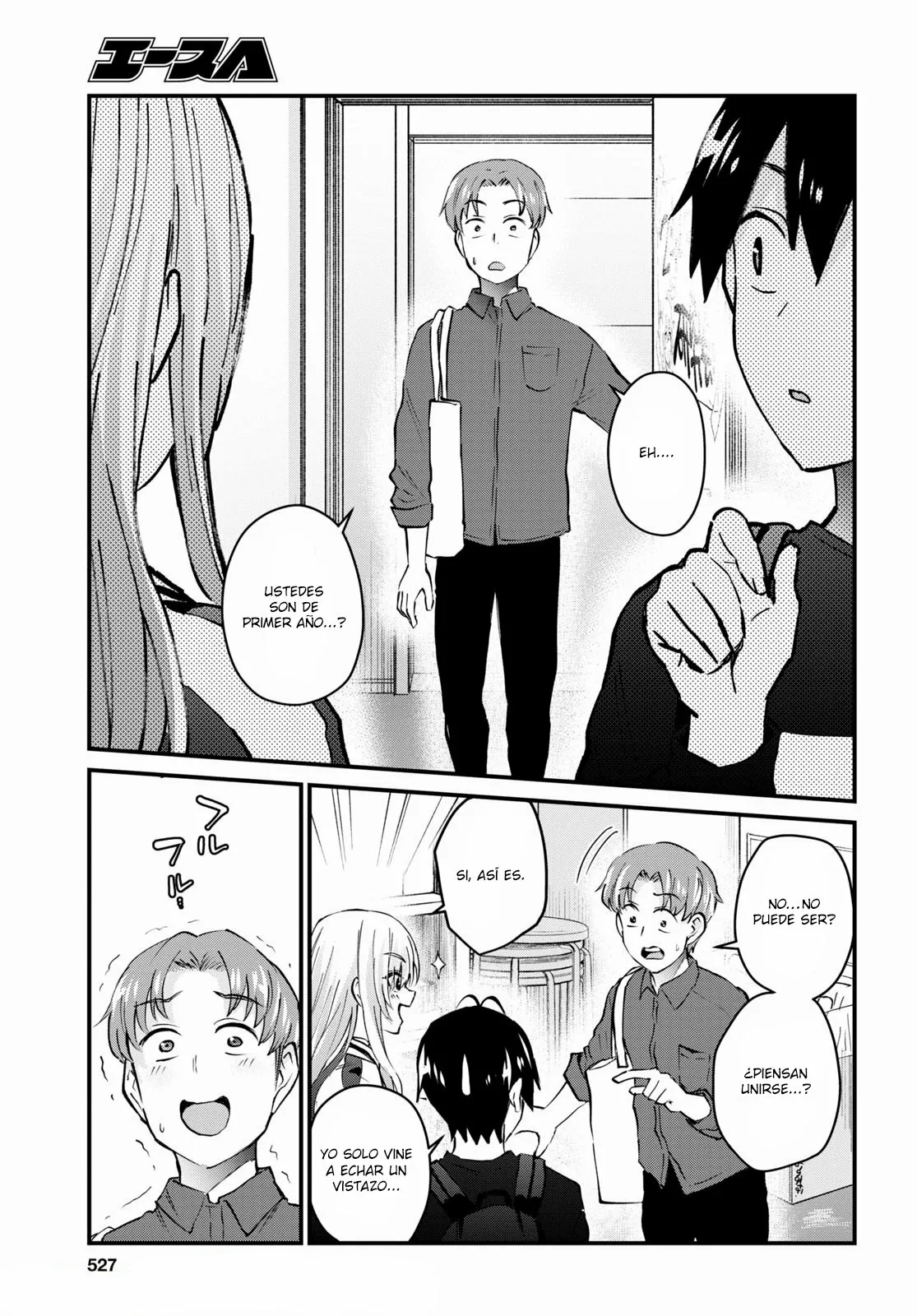 Página 14 del Manga