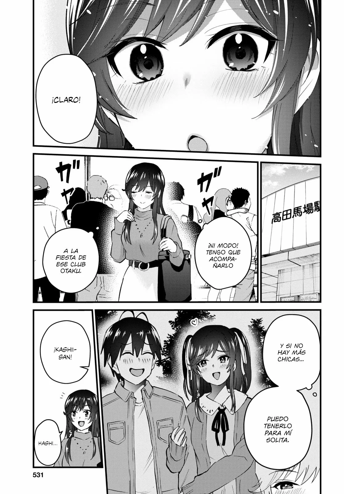 Página 4 del Manga