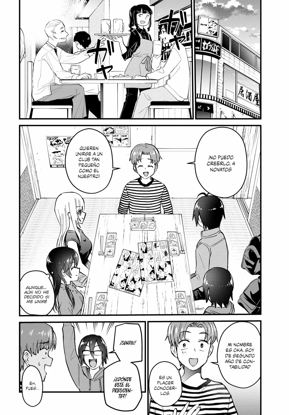 Página 7 del Manga