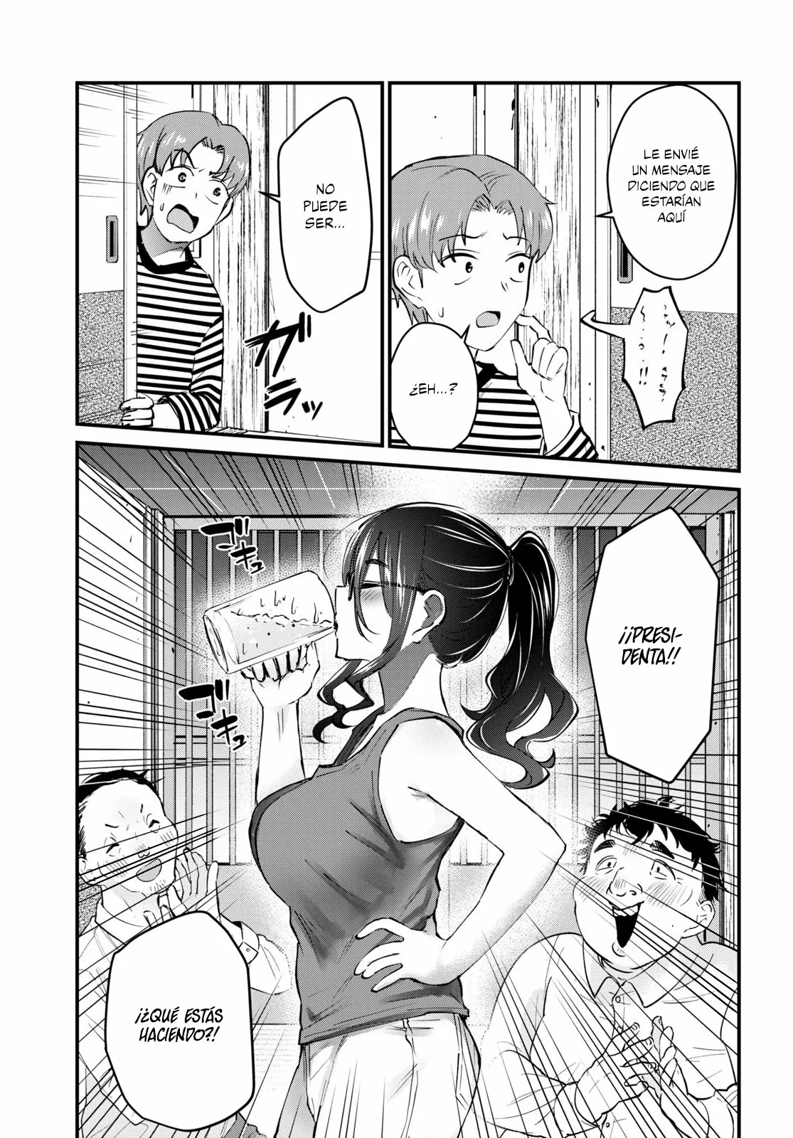 Página 8 del Manga