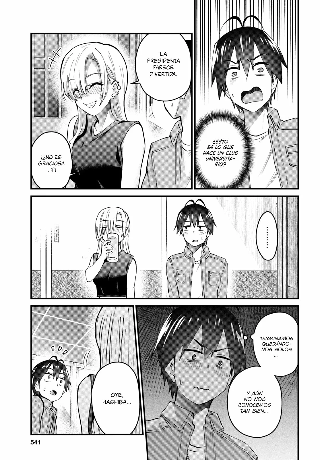Página 14 del Manga