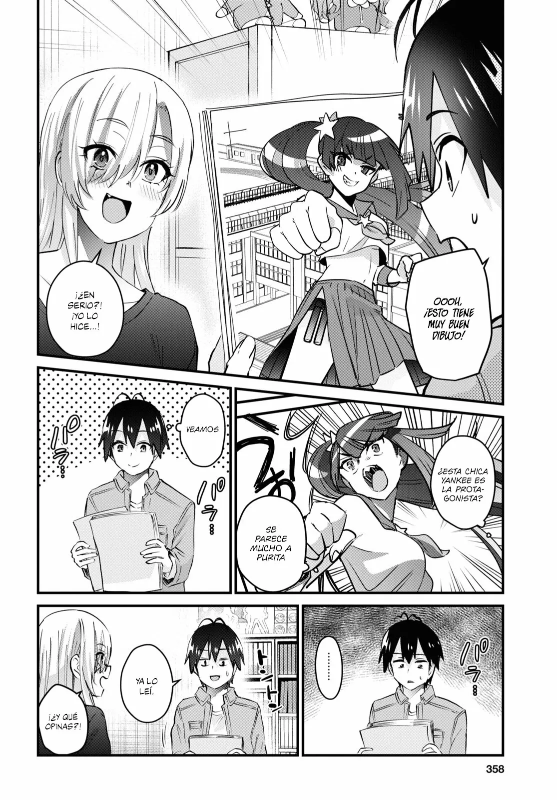 Página 3 del Manga