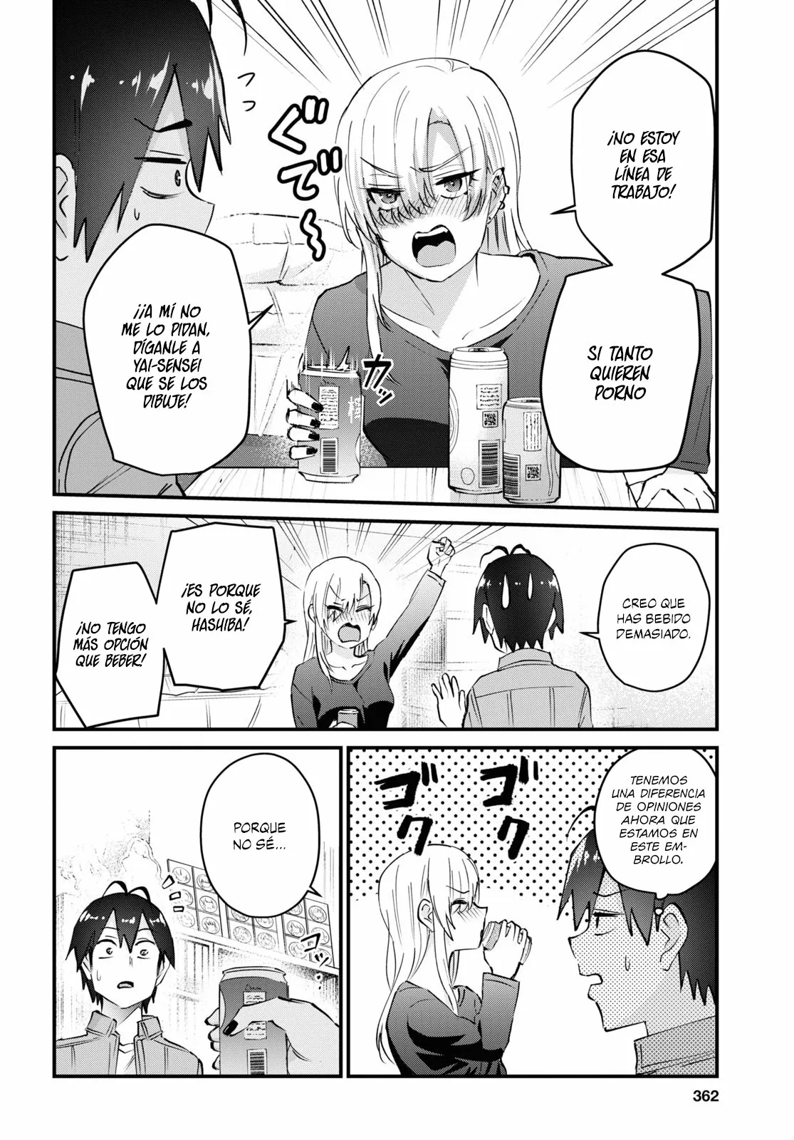 Página 7 del Manga