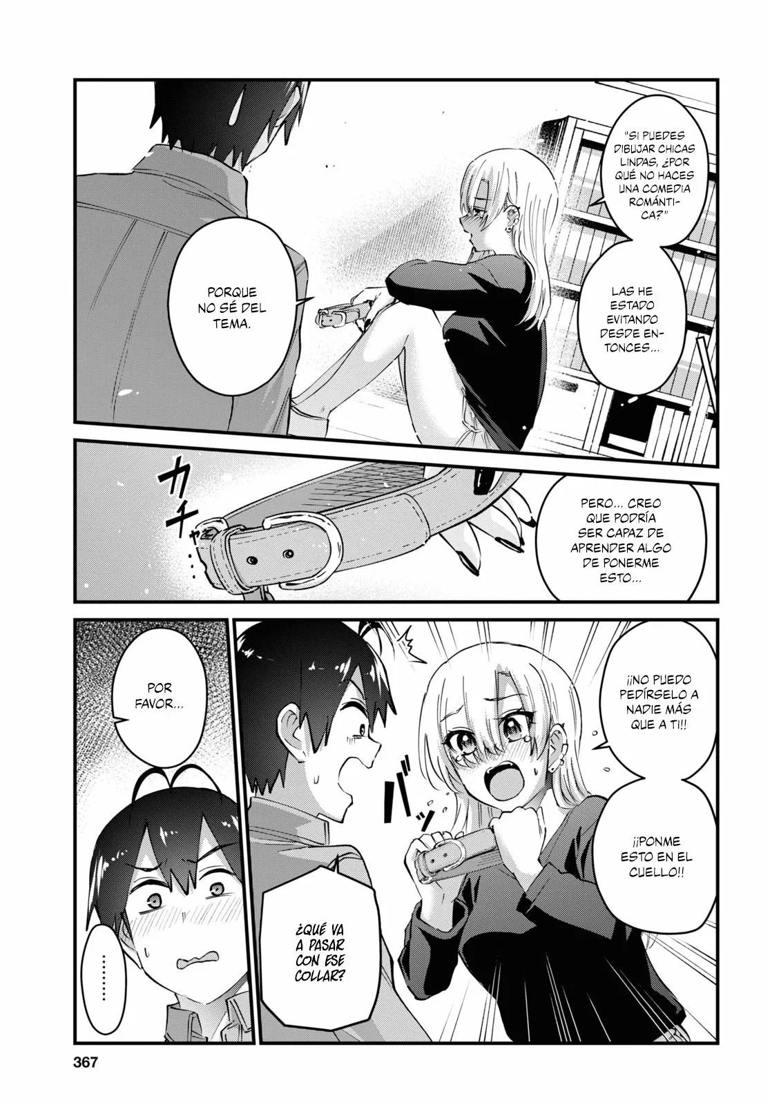 Página 12 del Manga