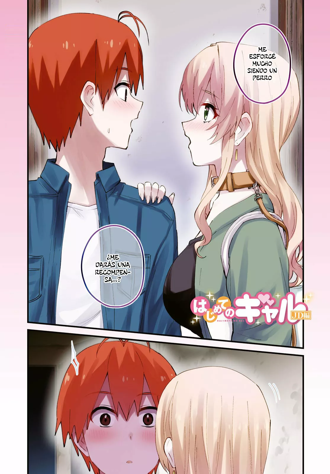 Página 2 del Manga