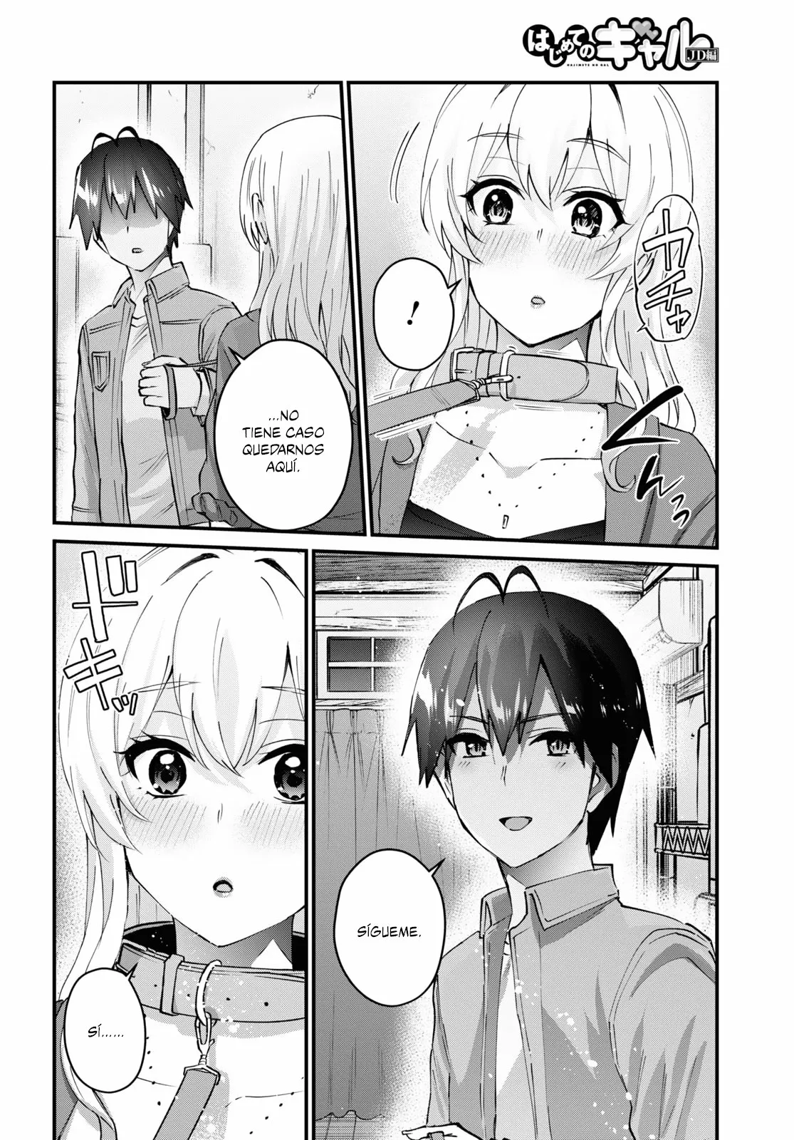 Página 7 del Manga