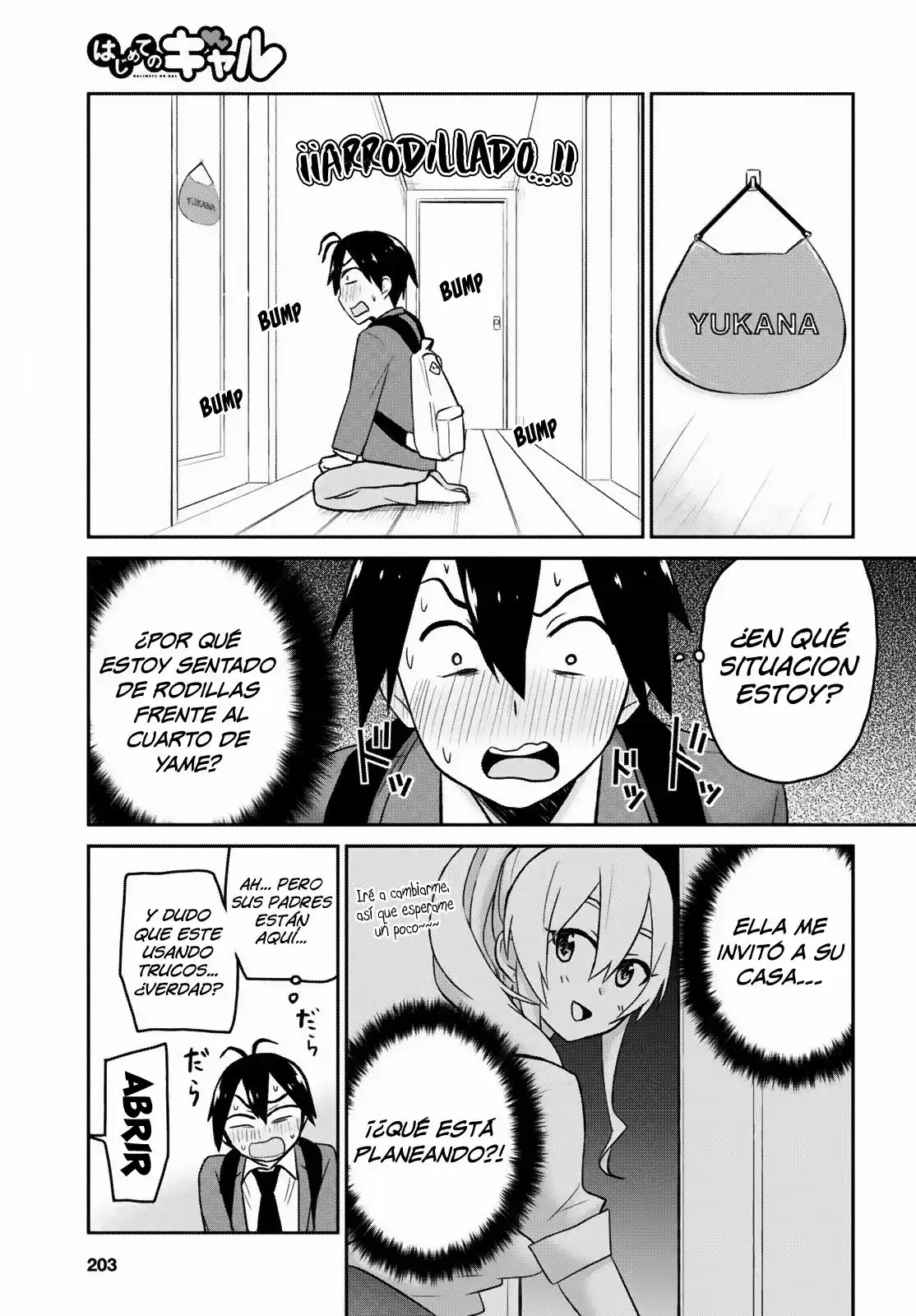 Página 2 del Manga