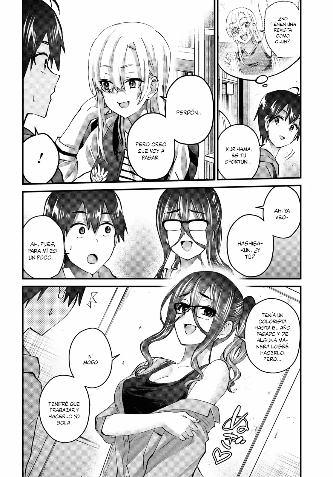 Página 5 del Manga