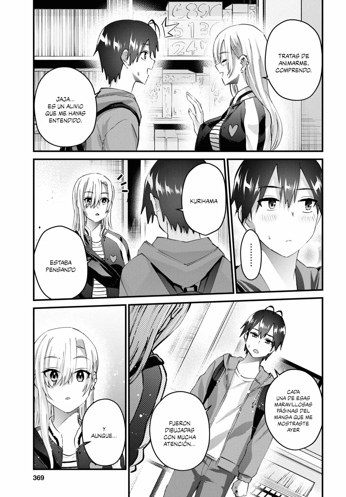 Página 6 del Manga