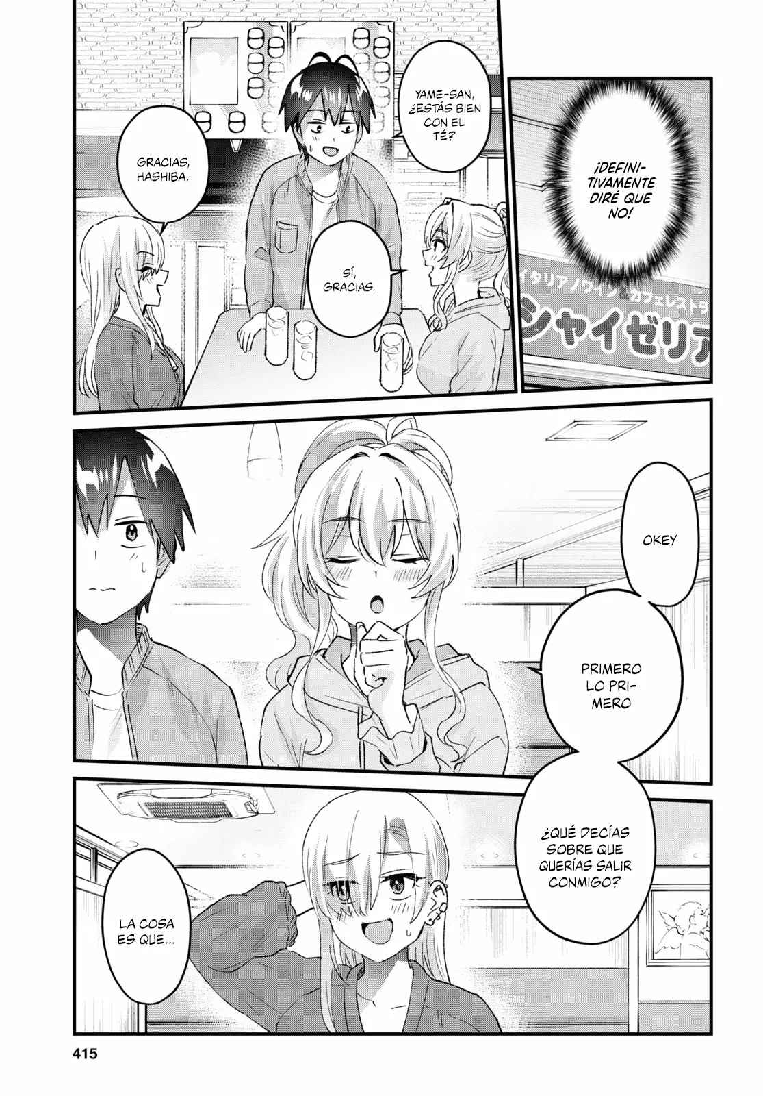 Página 6 del Manga