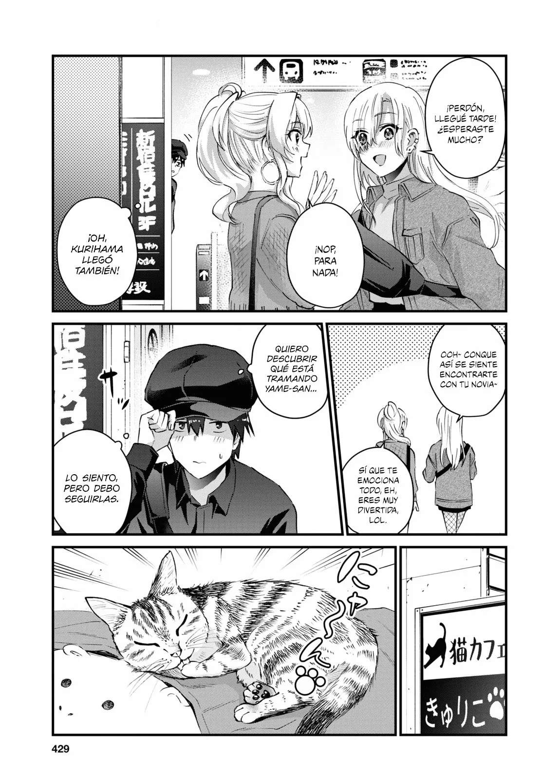 Página 8 del Manga