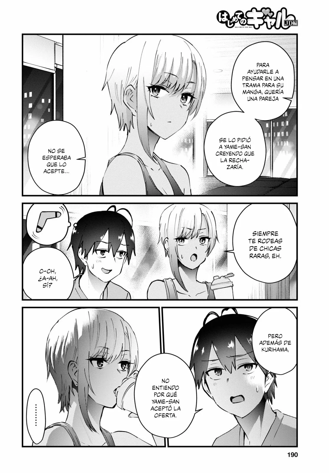 Página 12 del Manga