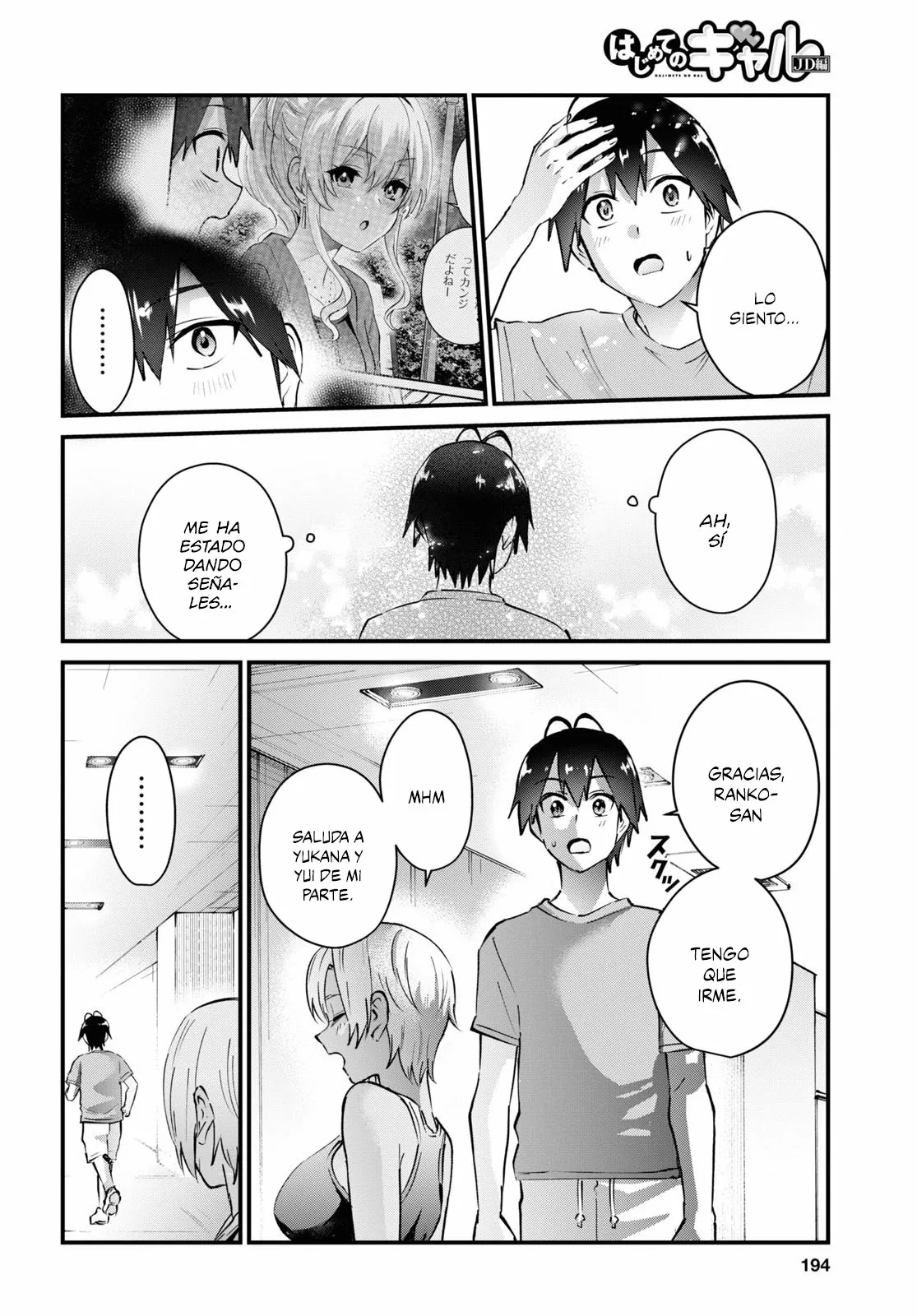 Página 16 del Manga